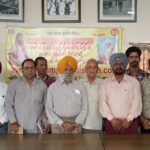 ਬੇਗ਼ਮਪੁਰਾ ਮਿਸ਼ਨ ਡਾਟ ਕਾਮ ਵੈੱਬਸਾਈਟ 26 ਅਕਤੂਬਰ 2019 ਨੂੰ ਪ੍ਰੋ. ਲਾਲ ਸਿੰਘ ਜੀ ਵੱਲੋਂ ਰਸੀਮੀ ਤੌਰ 'ਤੇ ਲੌਂਚ ਕੀਤੀ ਗਈ